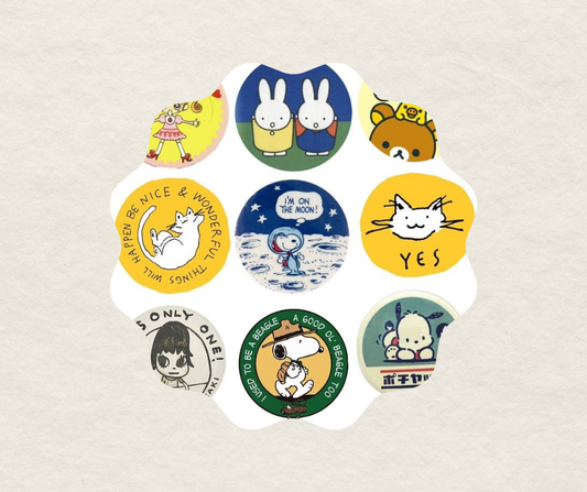 Set of Nine